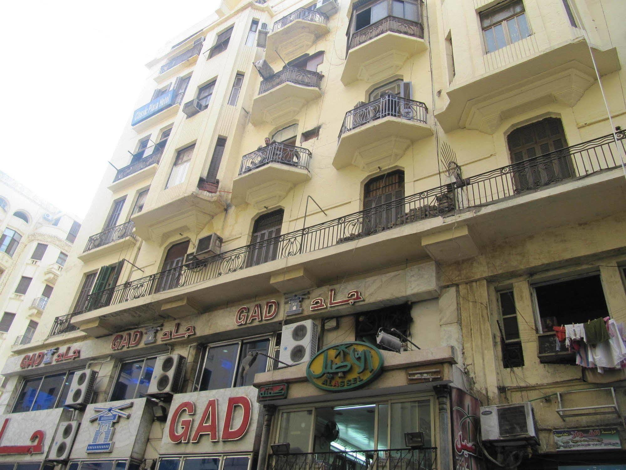 City Plaza Hostel El El Cairo Exterior foto